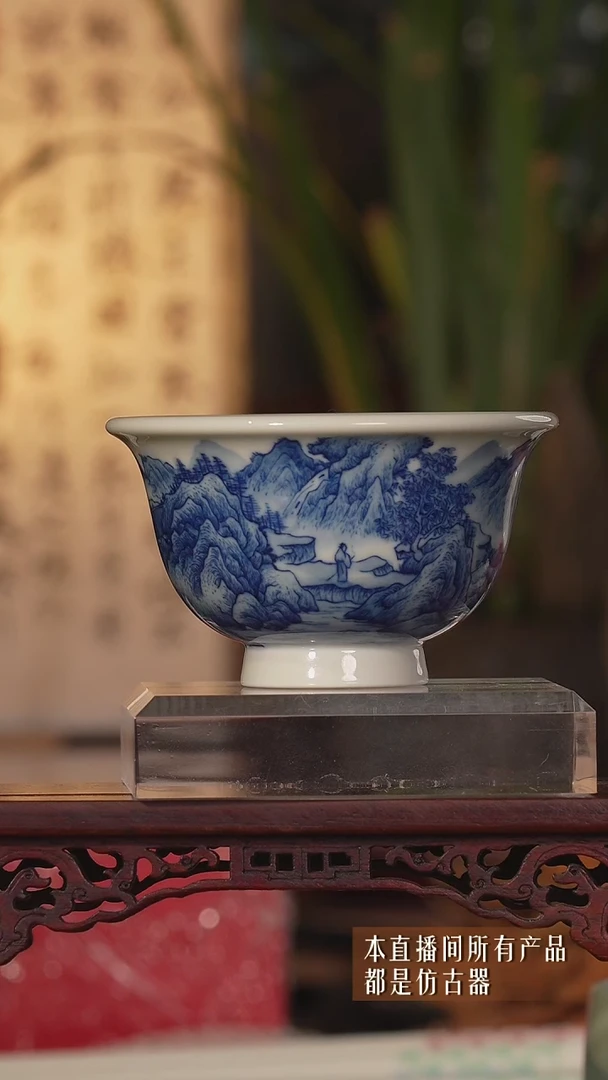 摆件瓷福利主人杯663333