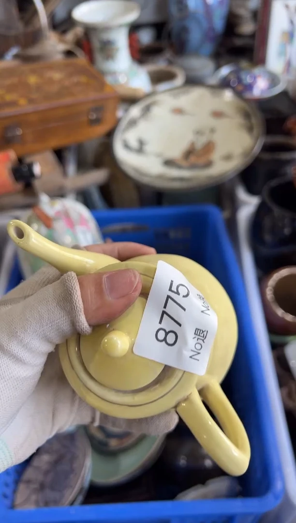晏张****音55667788202508258775