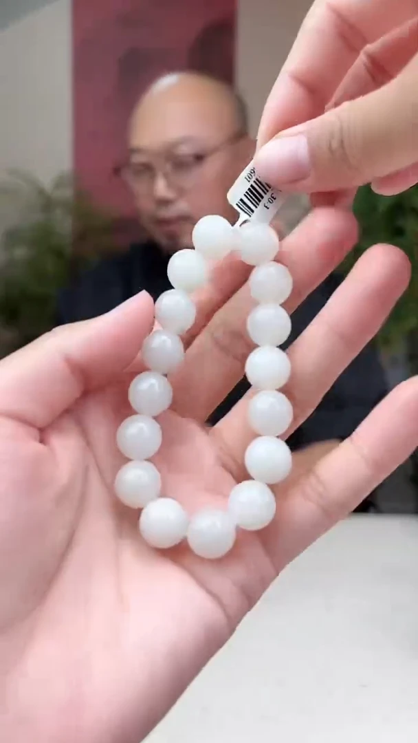 定制和田玉多样性发货拍一发一
