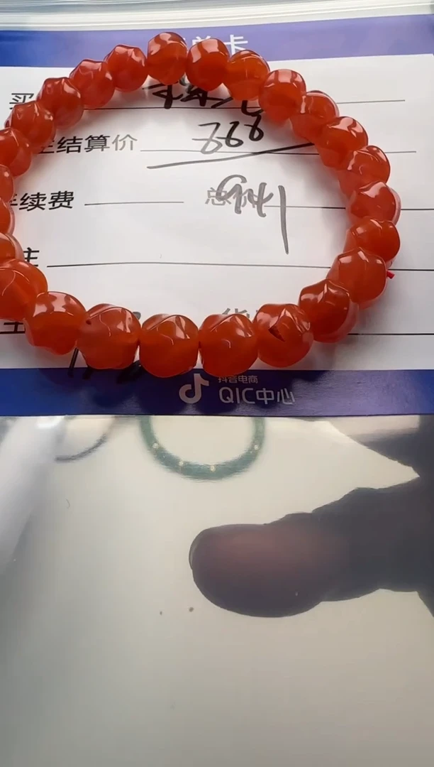 南红玛瑙手串手串未镶嵌手串手串