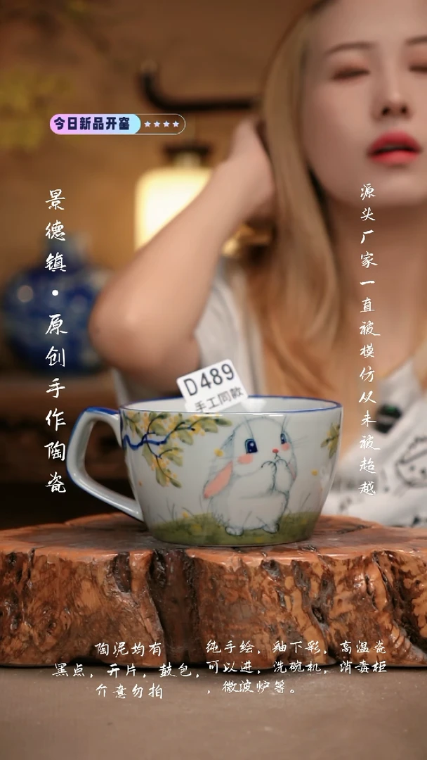 其他豆**妈D489新十二器瓷器