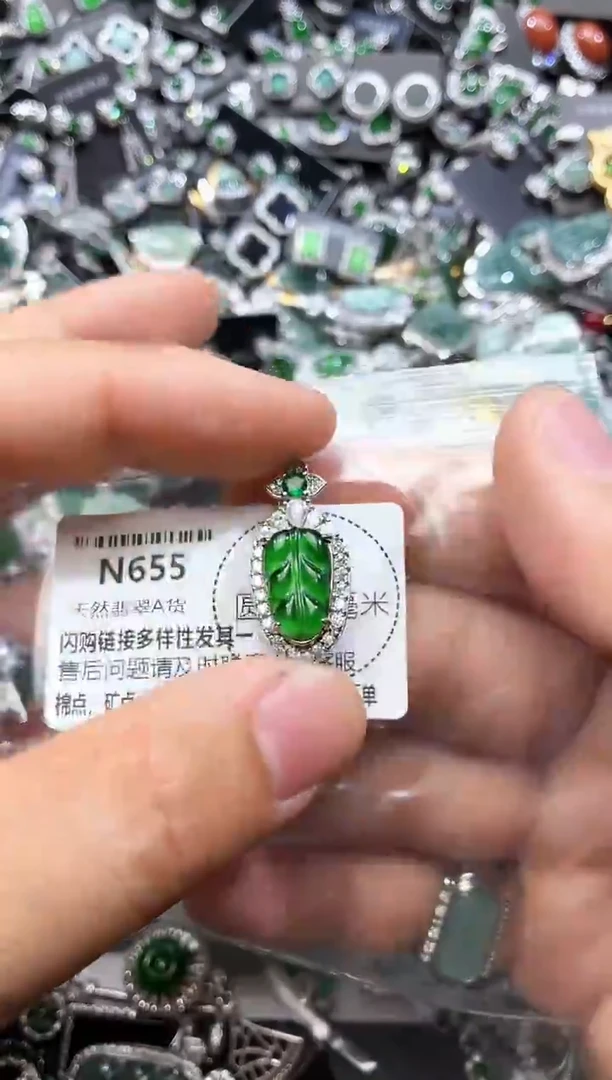 翡翠未镶嵌颈饰N655吊坠