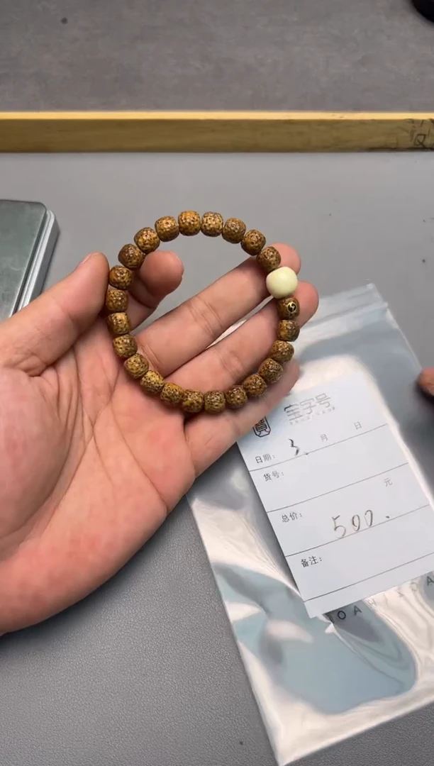 【闪购商品】菩提手串未镶嵌191619161916