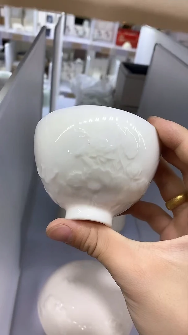 瓷片陶瓷茶器孤品A0906