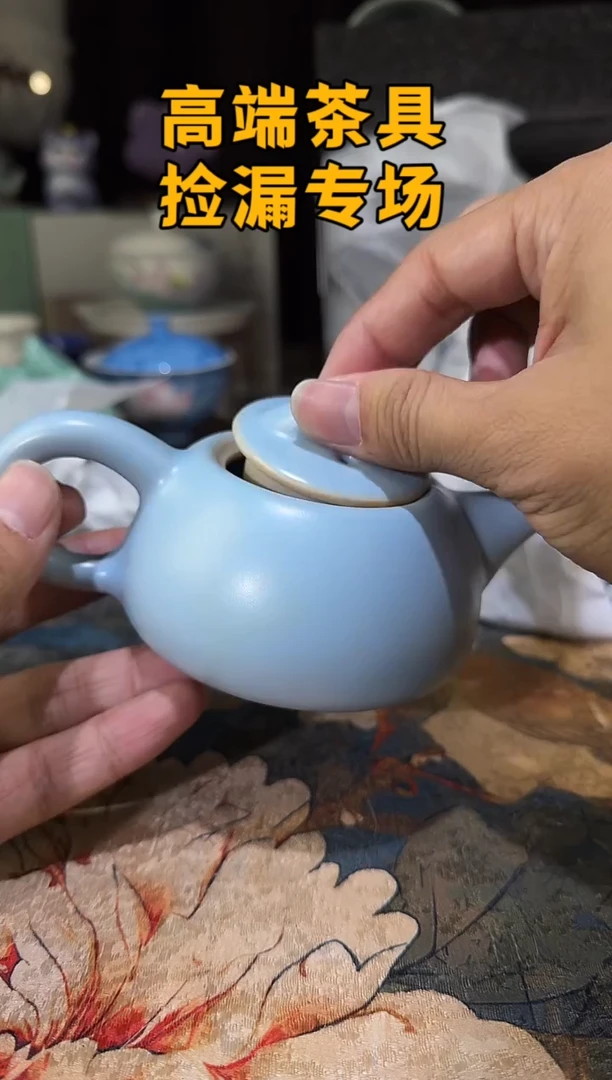 瓷茶屿山岚专用链接@@@@@