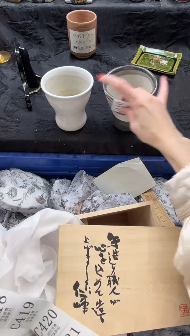 瓷片你**趣       C416*