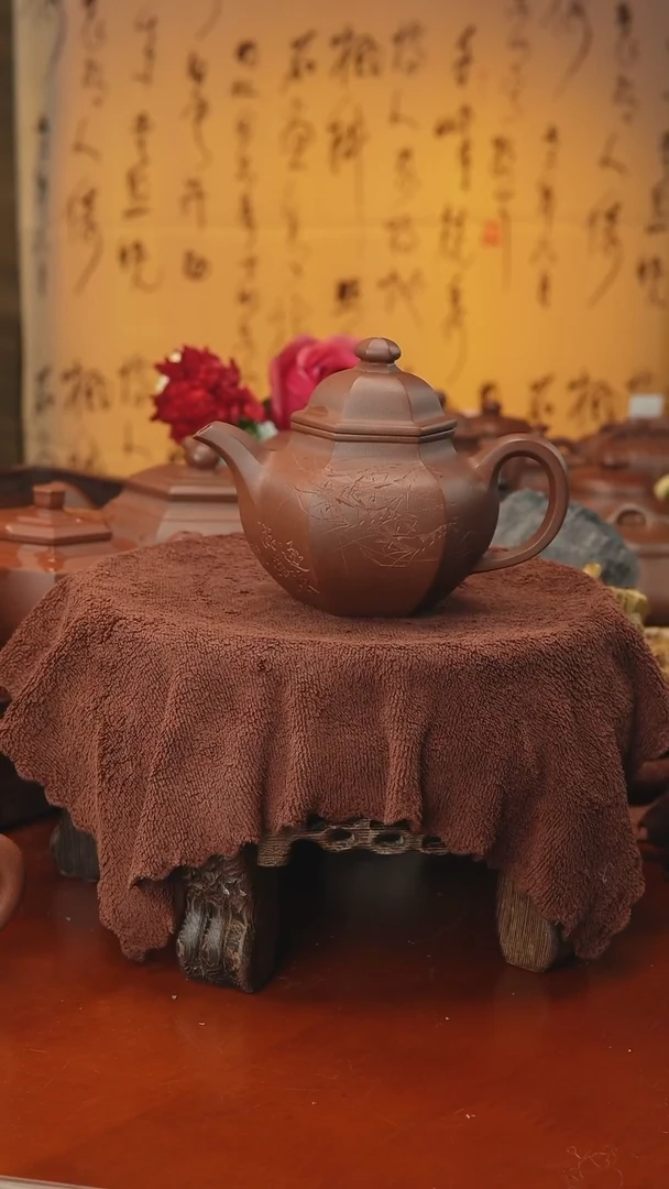 茶壶紫砂掇球 底槽清