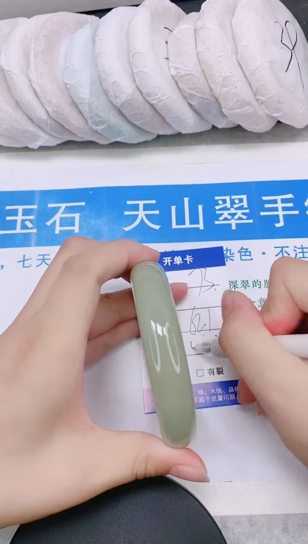 石英质玉手镯未镶嵌多样性发货-73-62/3