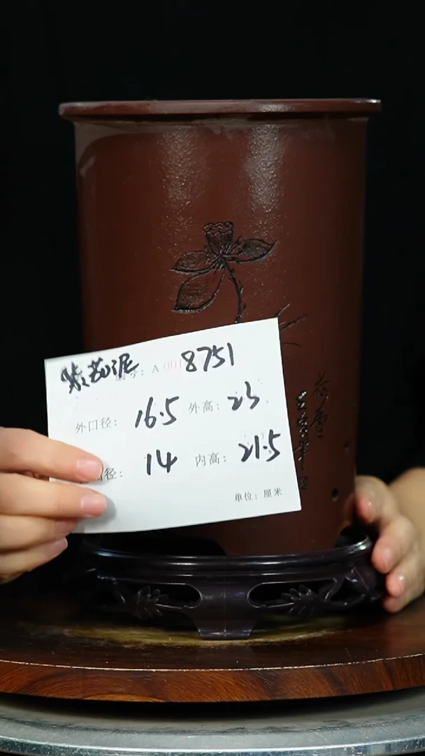 紫砂花盆8751+&s^紫砂花盆紫砂