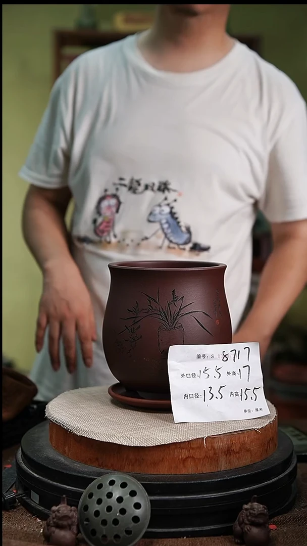紫砂花盆花卉园艺8717+z