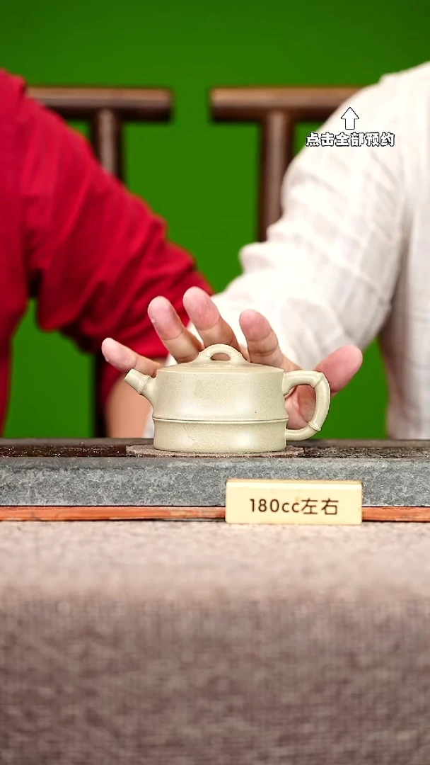 宜兴紫砂茶壶茶壶72