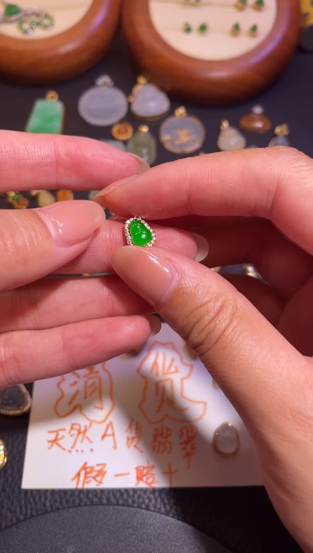 颈饰银S925镶嵌翡翠a货翡翠