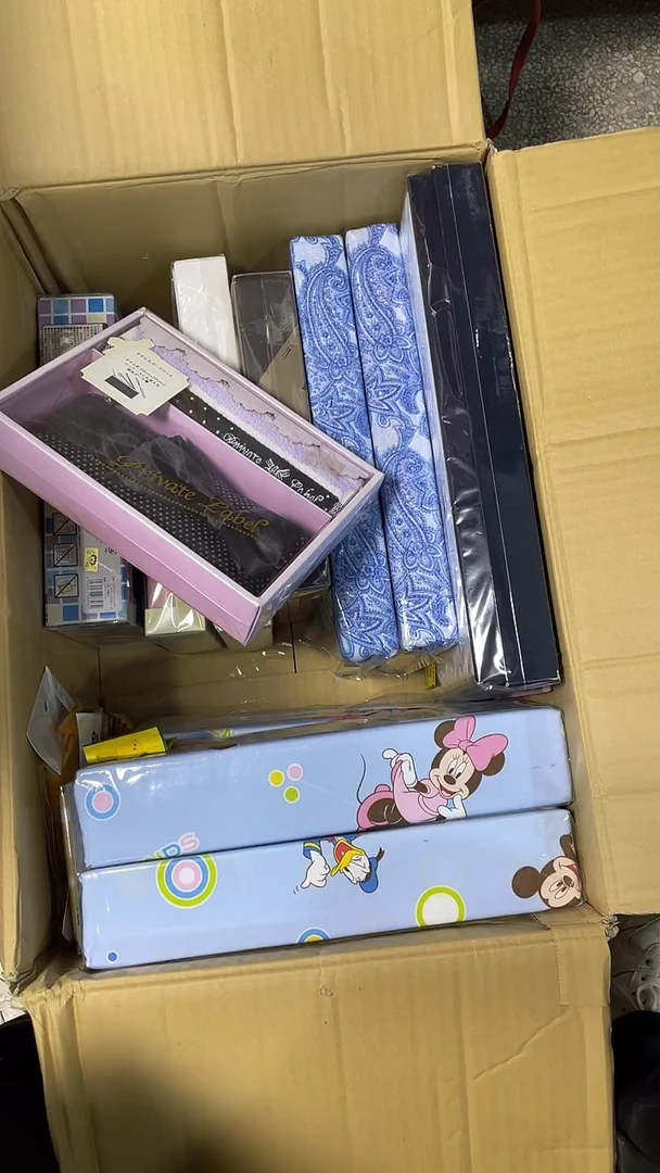 无爱*二手商品不退不换