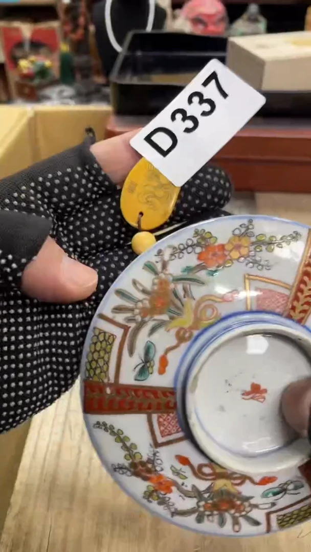 【闪购商品】瓷瓷瓷瓷瓷瓷瓷瓷瓷