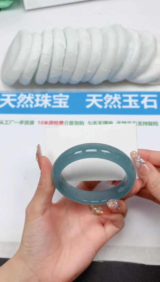 未镶嵌手镯石英质玉304-58.8
