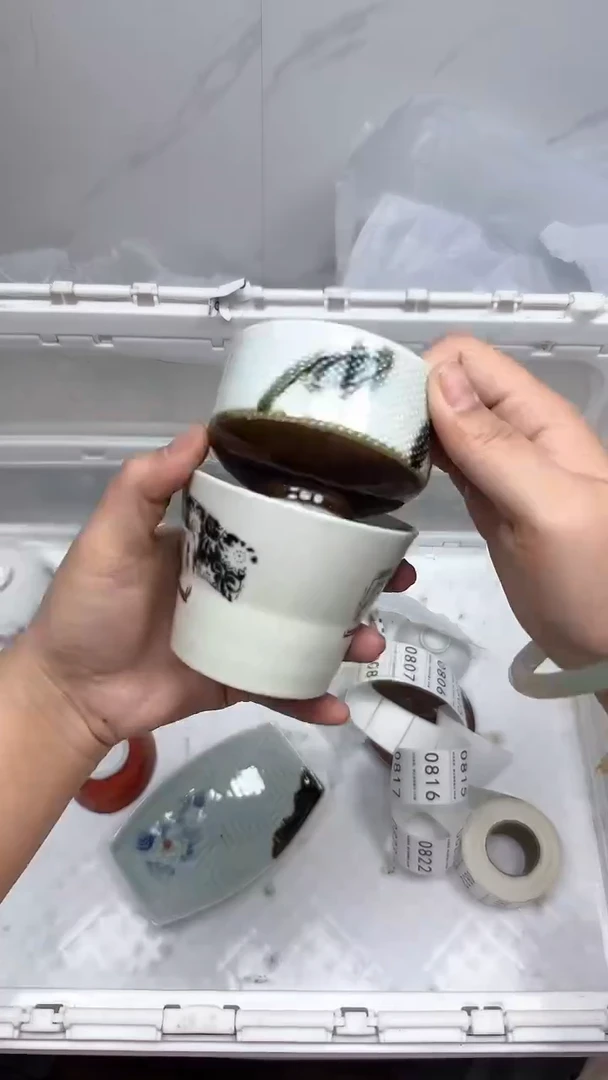 【闪购商品】805回流瓷器默认微瑕，18.8包邮