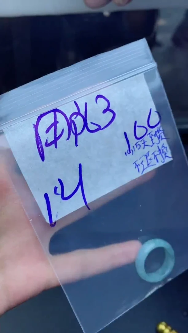 未镶嵌定制翡翠用****3拍一发一