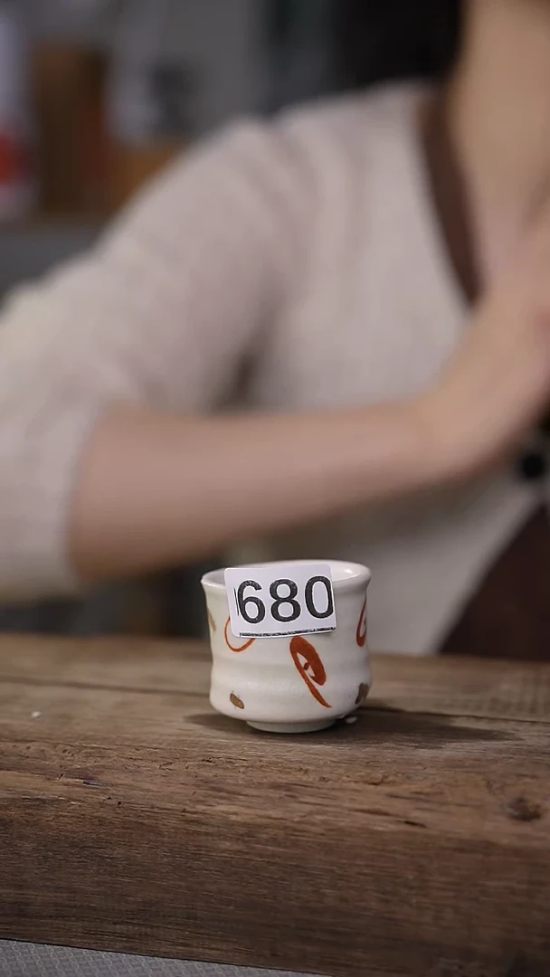 【闪购商品】瓷片！！不顾一切之落单福利杯！！