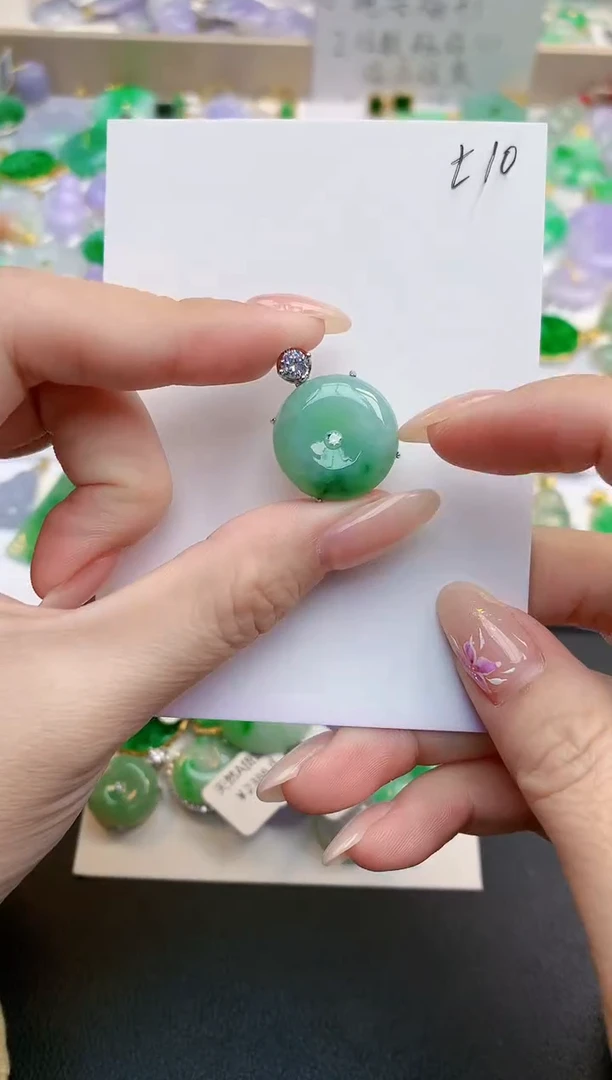 颈饰未镶嵌翡翠天然缅甸A货翡翠