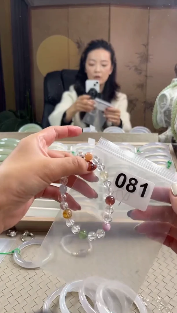 手镯玛瑙/玉髓未镶嵌嘟***嘟081