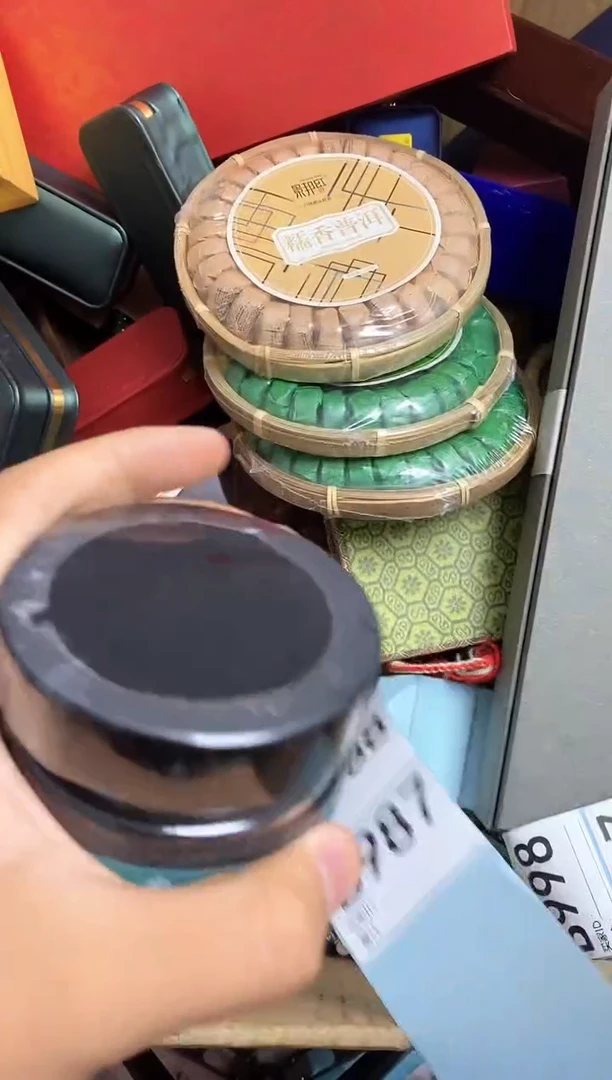 其他瓷器杯子一物一拍986