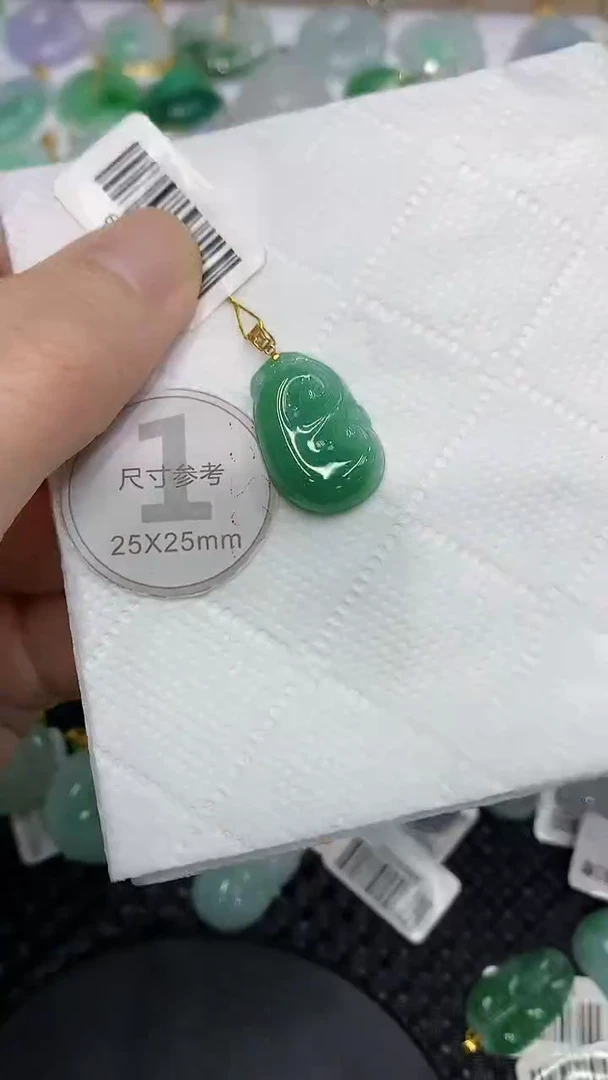 颈饰18K金镶嵌翡翠a货支持复检百元以上9元证书费自理