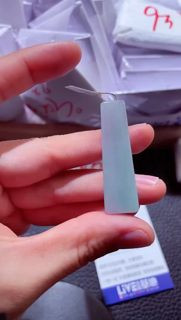 颈饰未镶嵌翡翠00009937