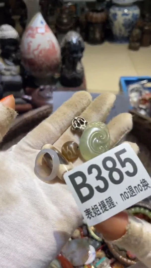 陶瓷用****5表姐直播所见所得