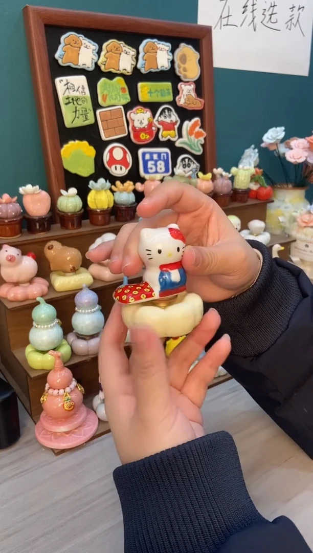 摆件陶kt转转1个