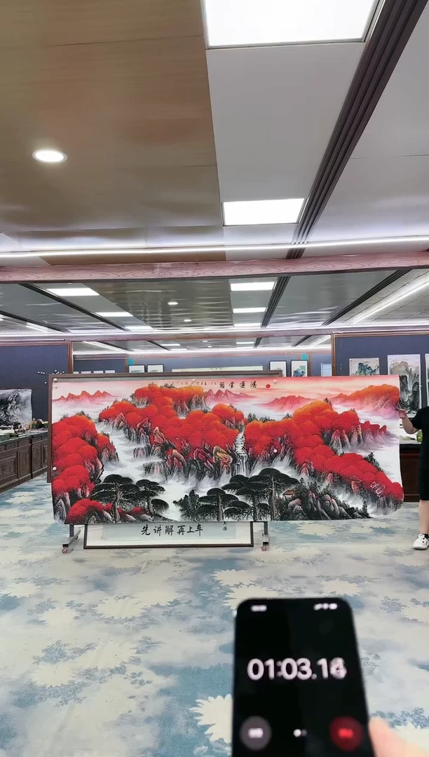 国画戰* W-刘雪红-大丈二-山水国画