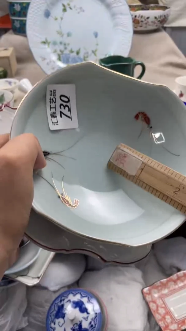 瓷片江*@730