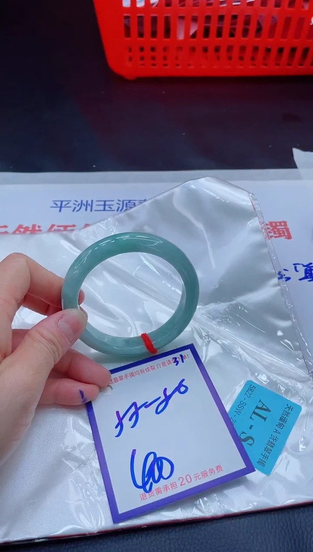 未镶嵌手镯翡翠11111111