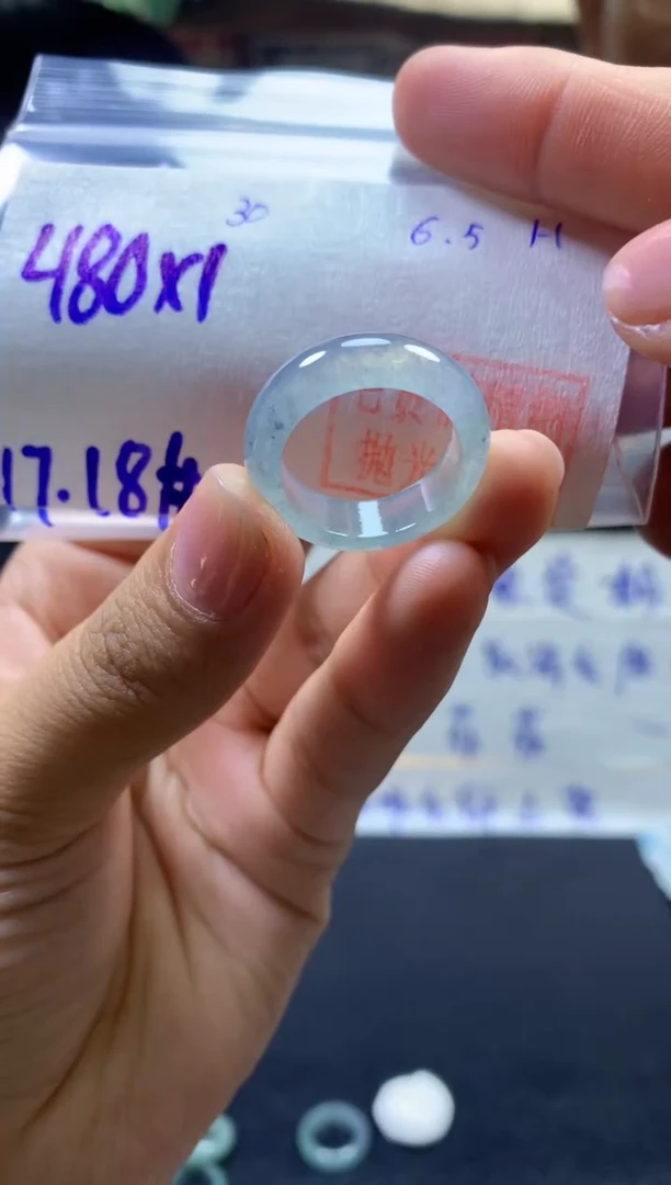 定制翡翠未镶嵌戒圈#480元-毛货需精细抛光