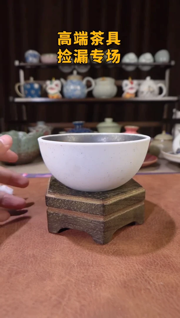 茶屿山岚专用链接@@@@@