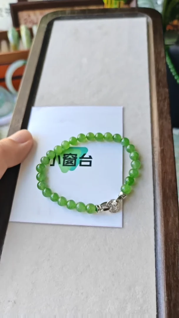 手链未镶嵌和田玉和田玉手链未镶嵌