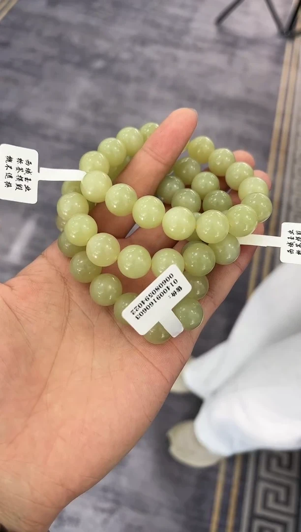 未镶嵌手串和田玉若羌黄口手串卡13微色差 多样性拍一发一