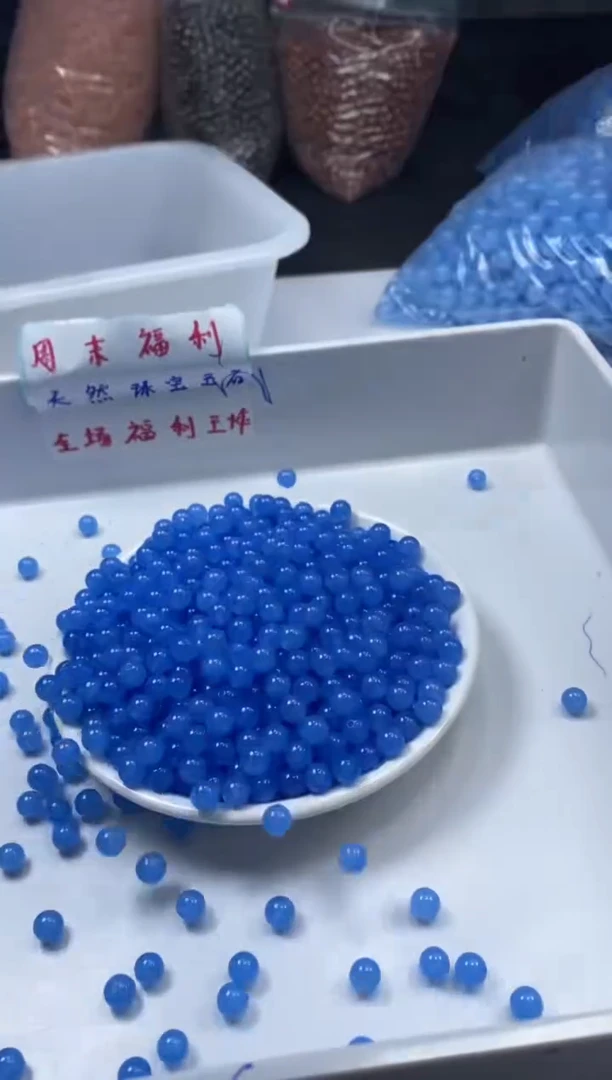 手饰玛瑙未镶嵌w415海蓝宝玛瑙6mm*40颗