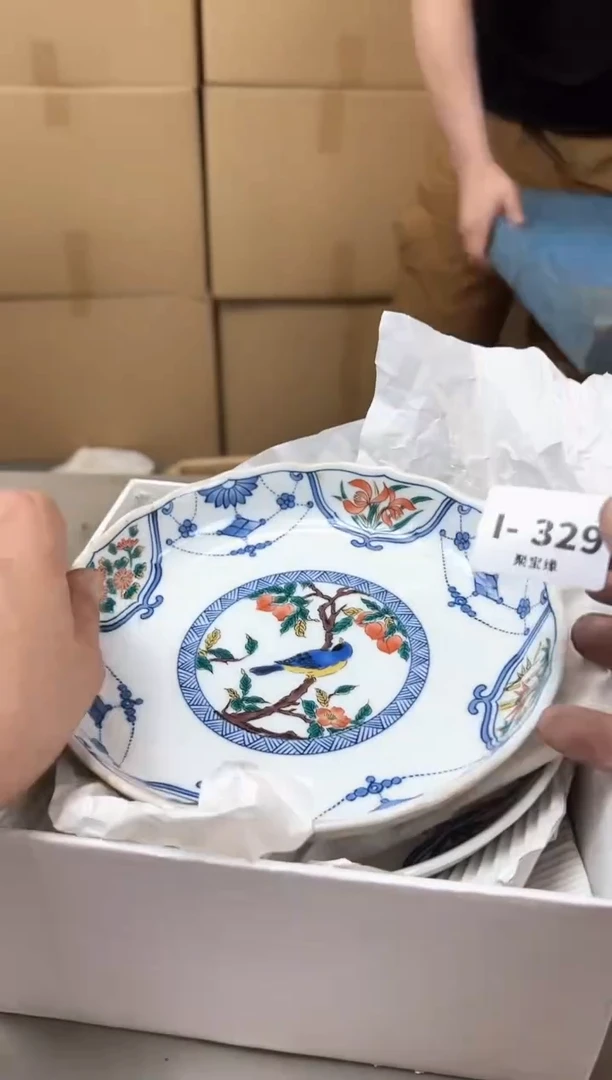 瓷片329五单聚宝缘优品严选