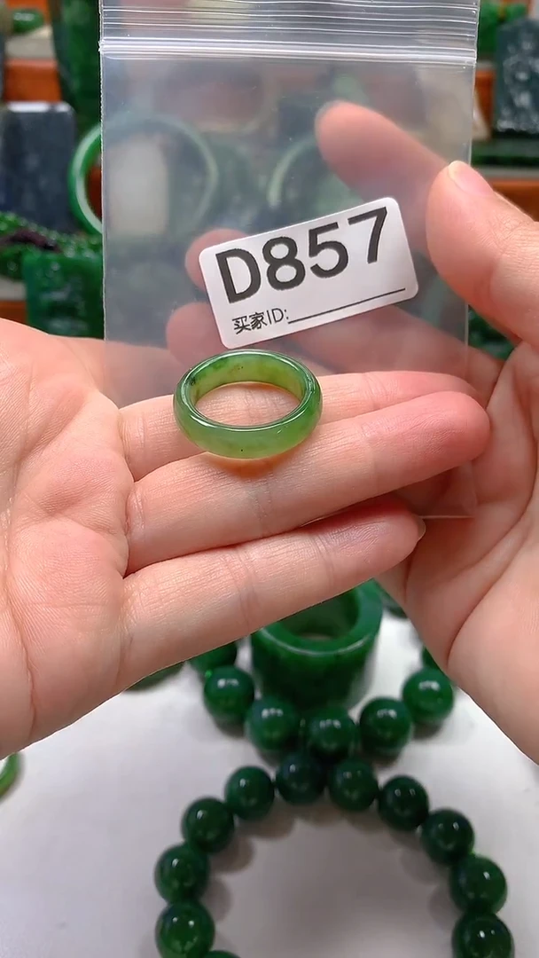 未镶嵌和田玉珠宝半成品1