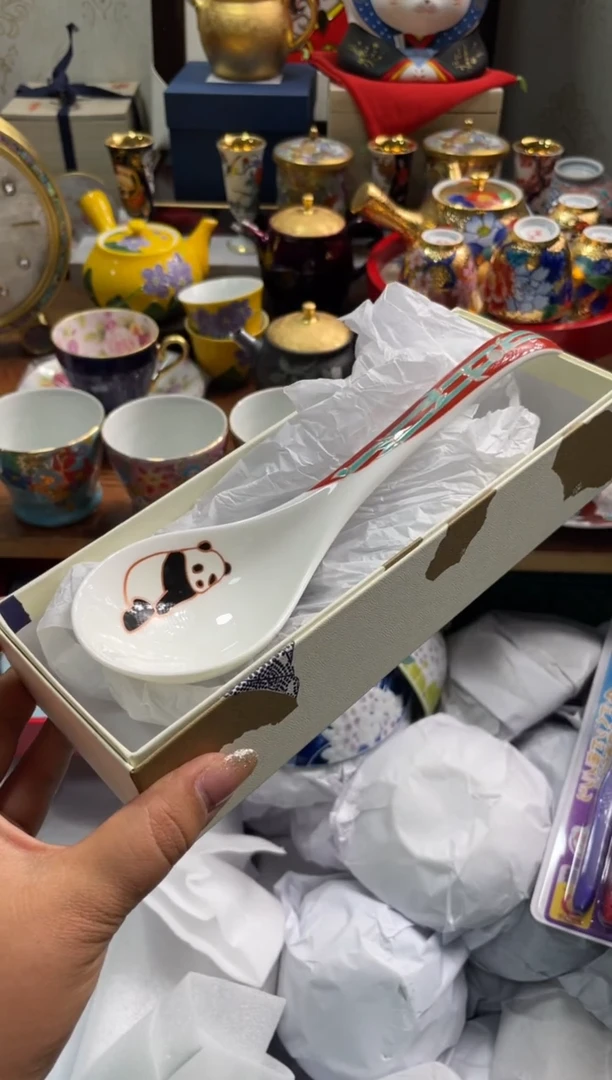 【闪购商品】瓷片瓷片满20米宽包邮一单一付