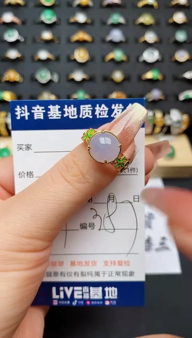 翡翠戒指银S925镶嵌........
