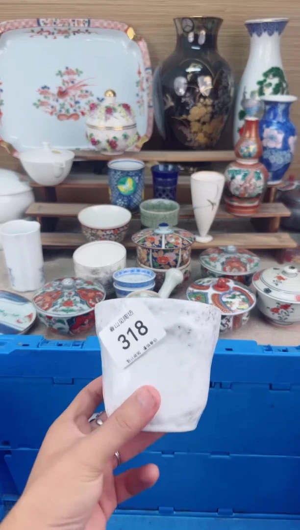 瓷片318茶盏陶瓷陶器