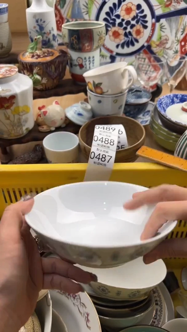 487默认微瑕，满20元包邮