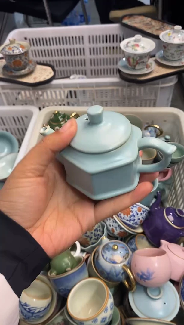 高端 茶壶 茶杯 茶具 轻轻微瑕