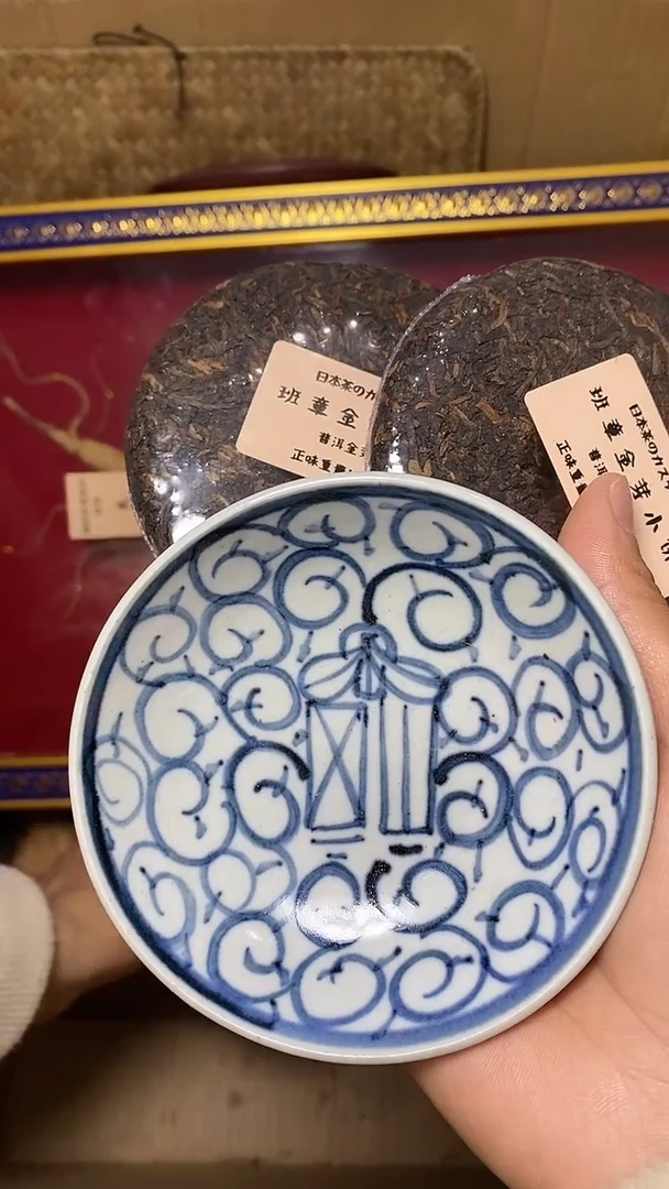 【闪购商品】默认工艺艺术美术品