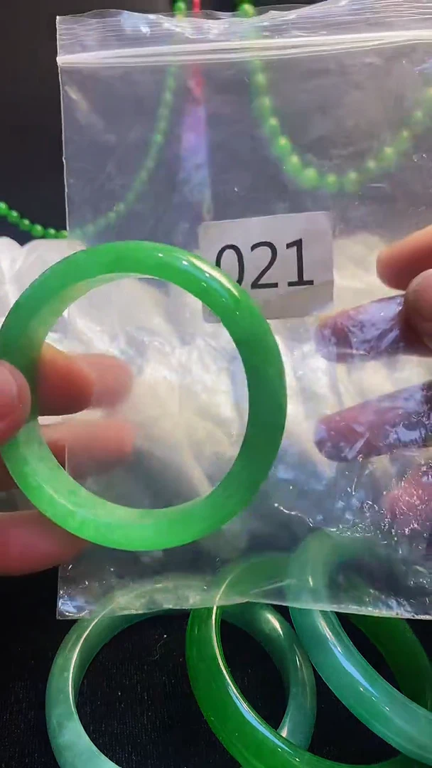 颈饰未镶嵌翡翠00202512280021