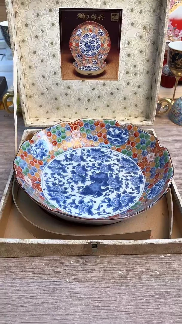 摆件陶瓷陶瓷陶瓷陶瓷