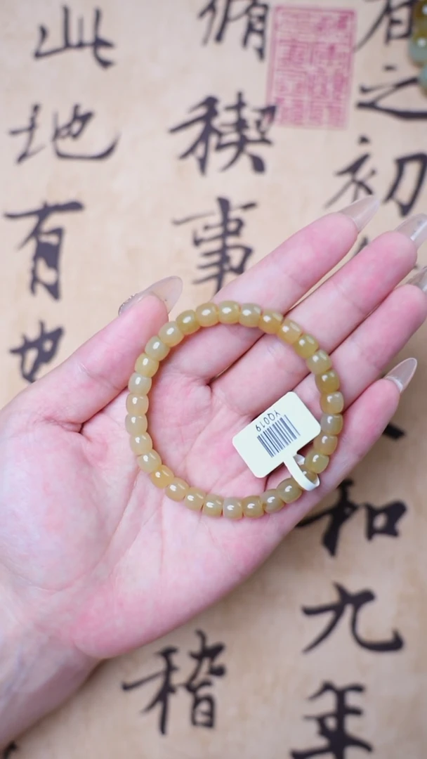 颈饰未镶嵌和田玉拍一发一 所见即所得