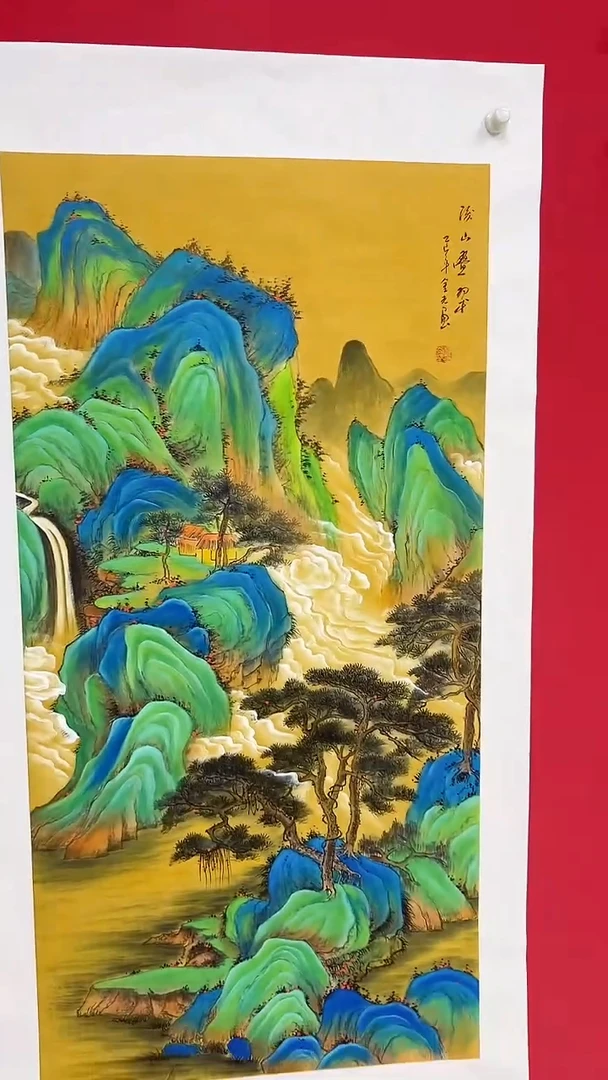 国画杨金光/山水/宣纸/国画