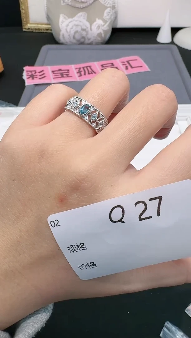 【闪购商品】托帕石戒指银S925镶嵌多样性发一Q27